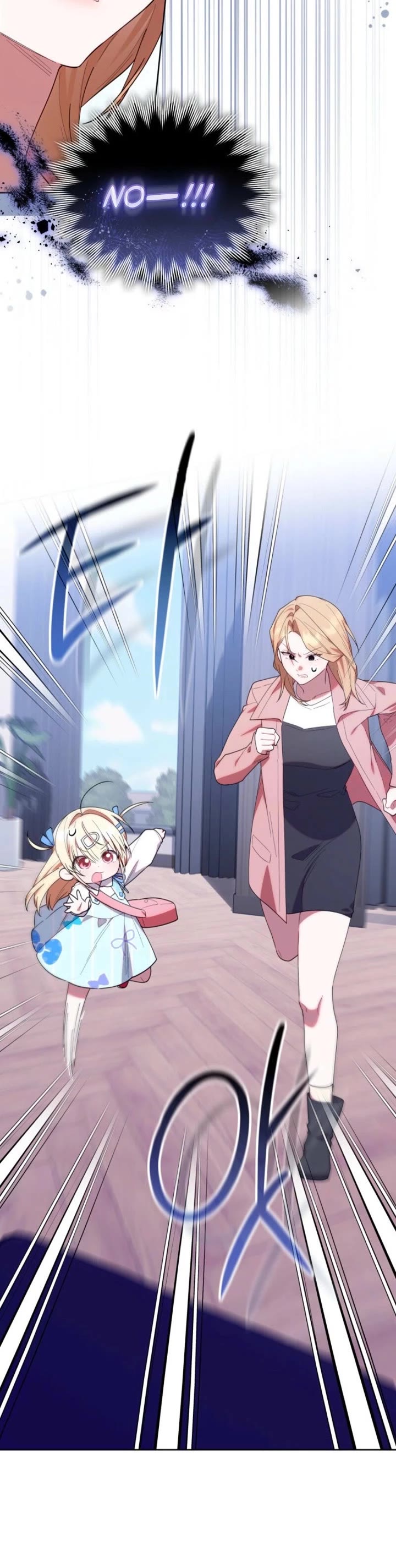 The Chick-Class Hunter Is Filial! chapter 39 page 8