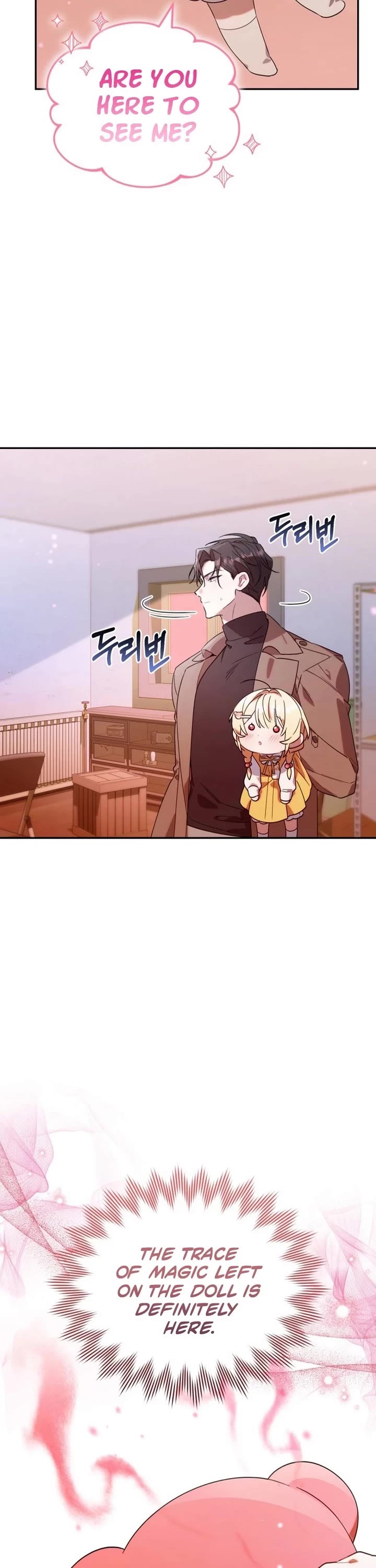 The Chick-Class Hunter Is Filial! chapter 4 page 2