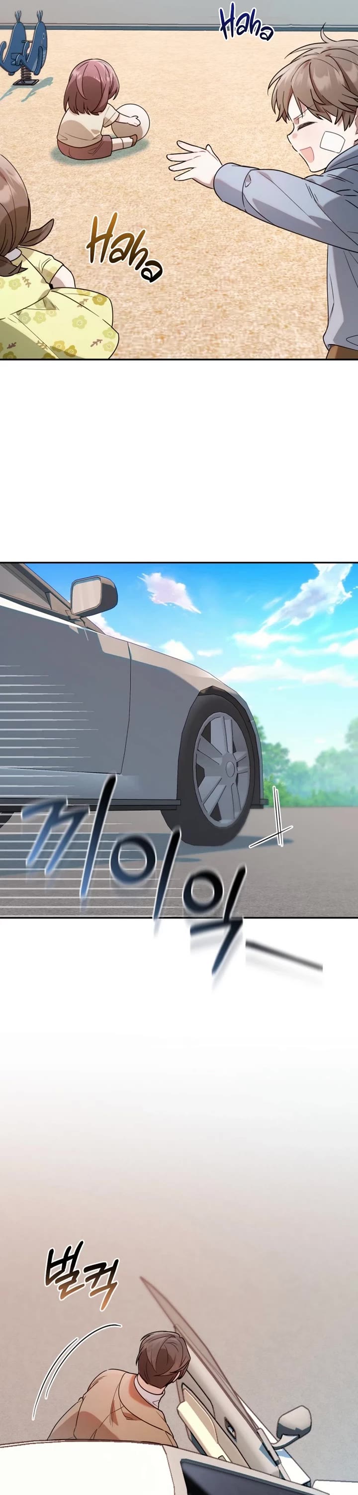 The Chick-Class Hunter Is Filial! chapter 4 page 28