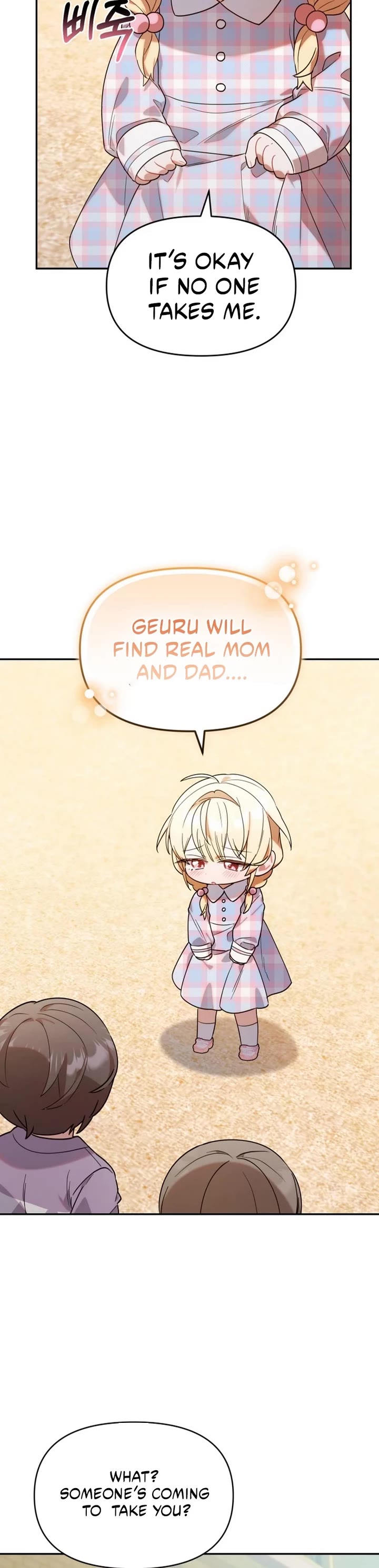 The Chick-Class Hunter Is Filial! chapter 4 page 32