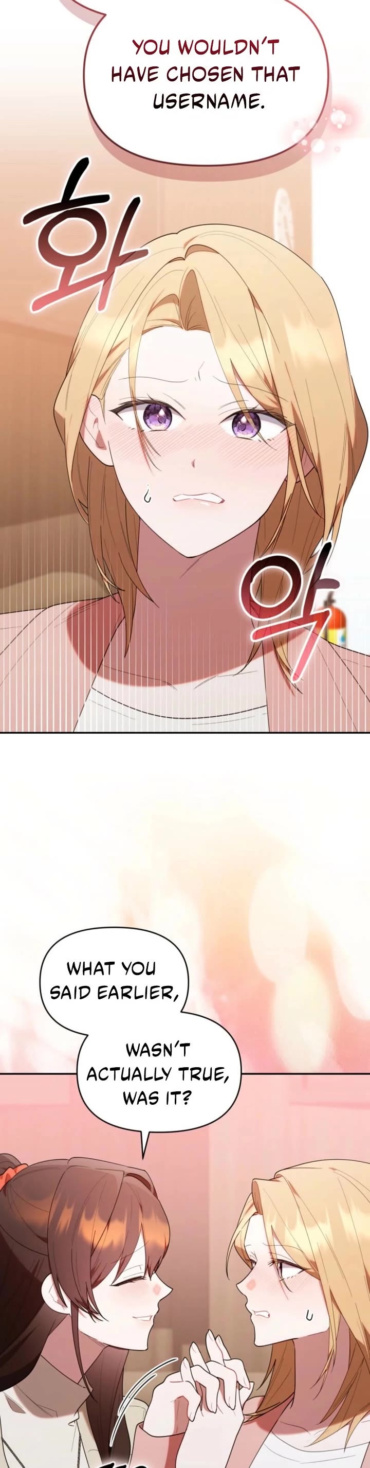 The Chick-Class Hunter Is Filial! chapter 40 page 17