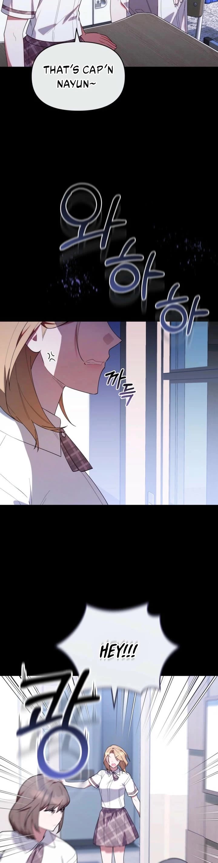 The Chick-Class Hunter Is Filial! chapter 40 page 26