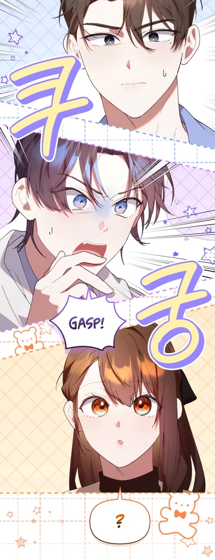 The Chick-Class Hunter Is Filial! chapter 41 page 13