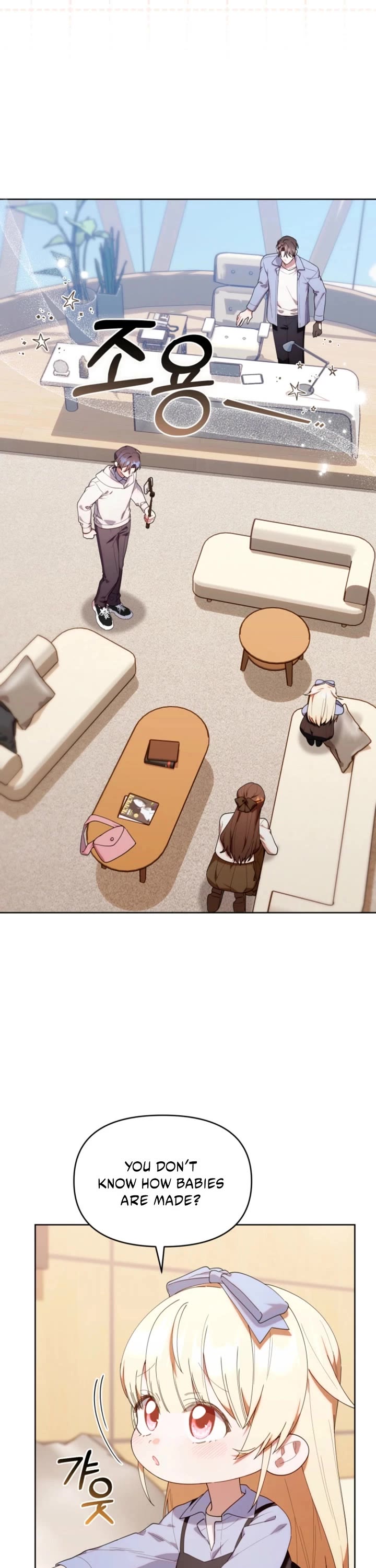 The Chick-Class Hunter Is Filial! chapter 41 page 14