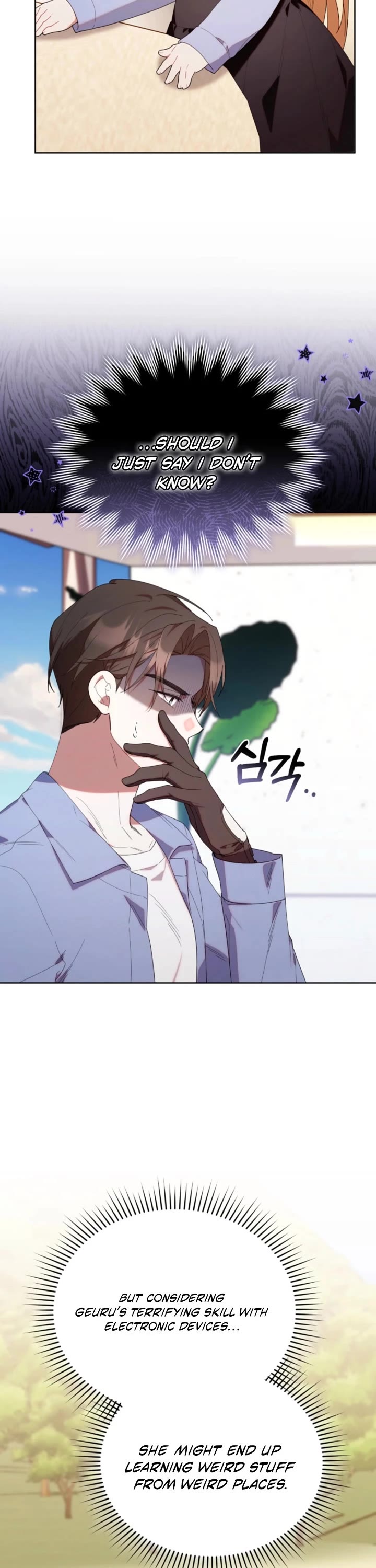 The Chick-Class Hunter Is Filial! chapter 41 page 15