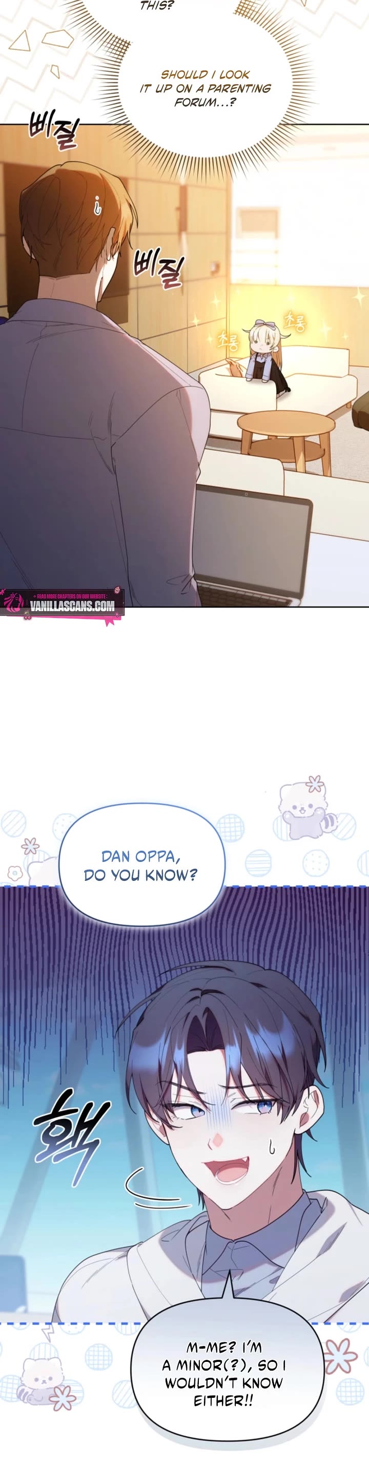 The Chick-Class Hunter Is Filial! chapter 41 page 17