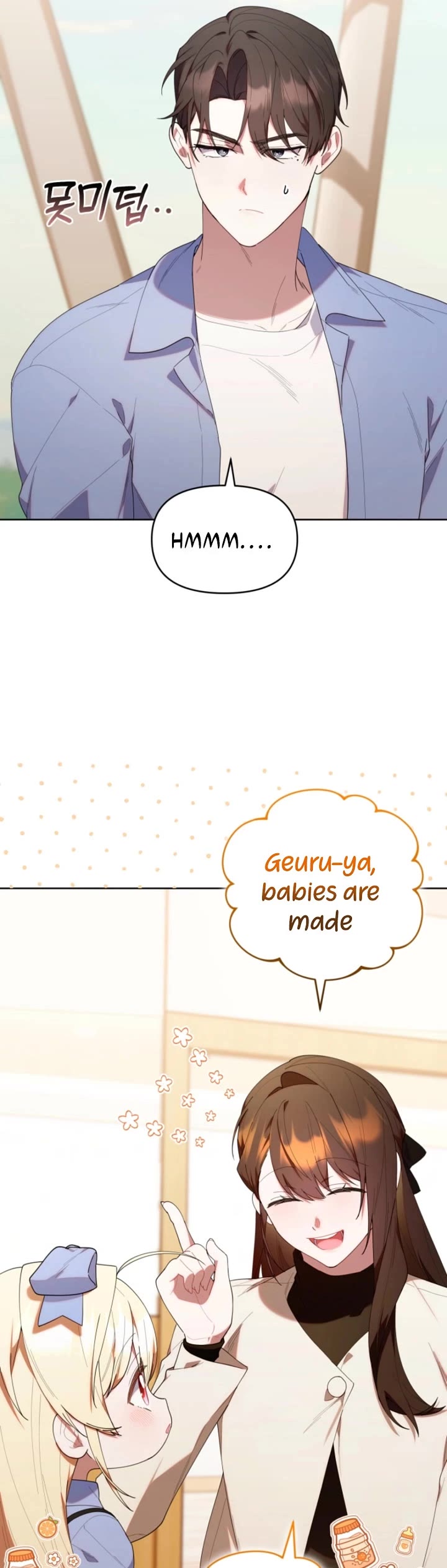 The Chick-Class Hunter Is Filial! chapter 41 page 20