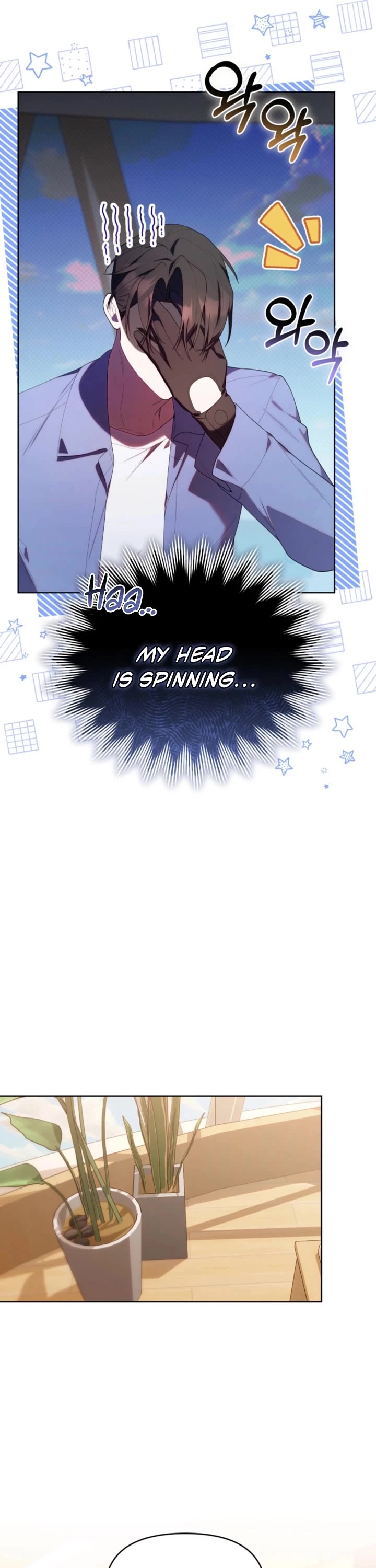 The Chick-Class Hunter Is Filial! chapter 41 page 22