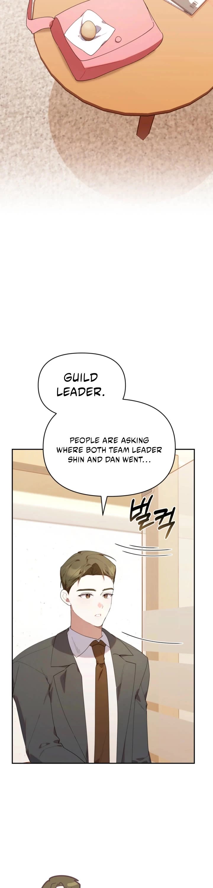 The Chick-Class Hunter Is Filial! chapter 41 page 27