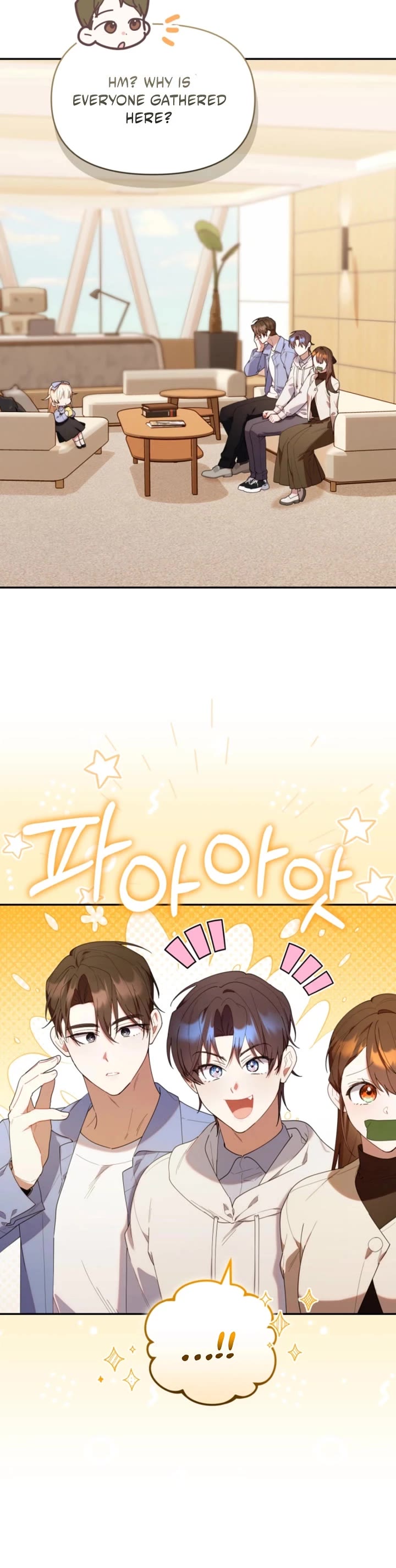 The Chick-Class Hunter Is Filial! chapter 41 page 28