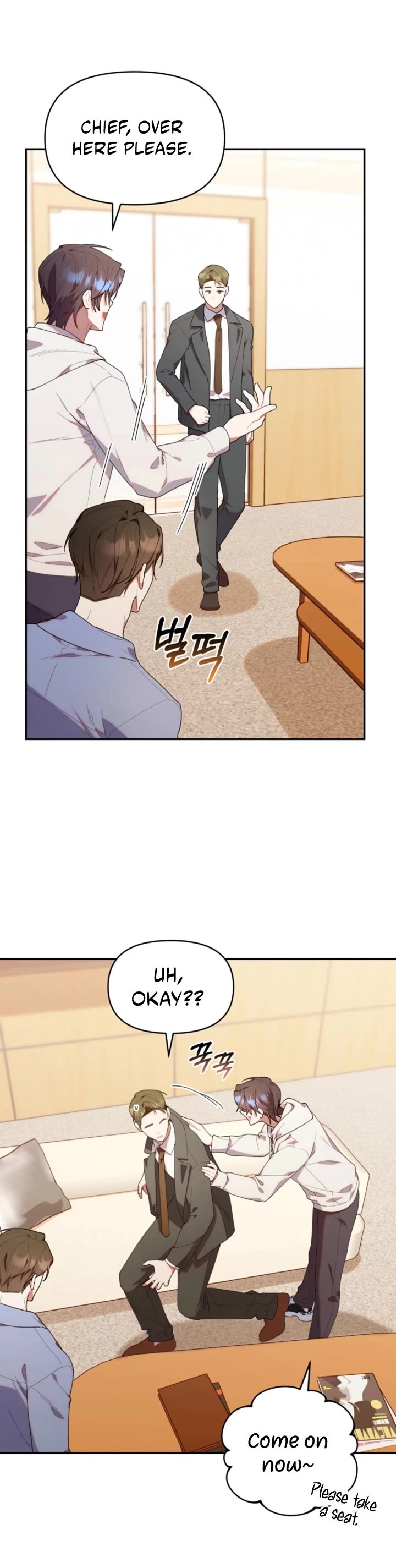 The Chick-Class Hunter Is Filial! chapter 41 page 29