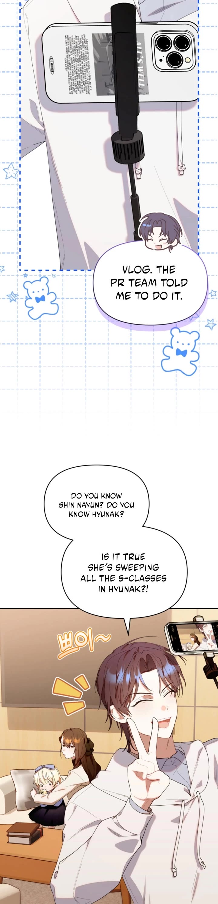 The Chick-Class Hunter Is Filial! chapter 41 page 3