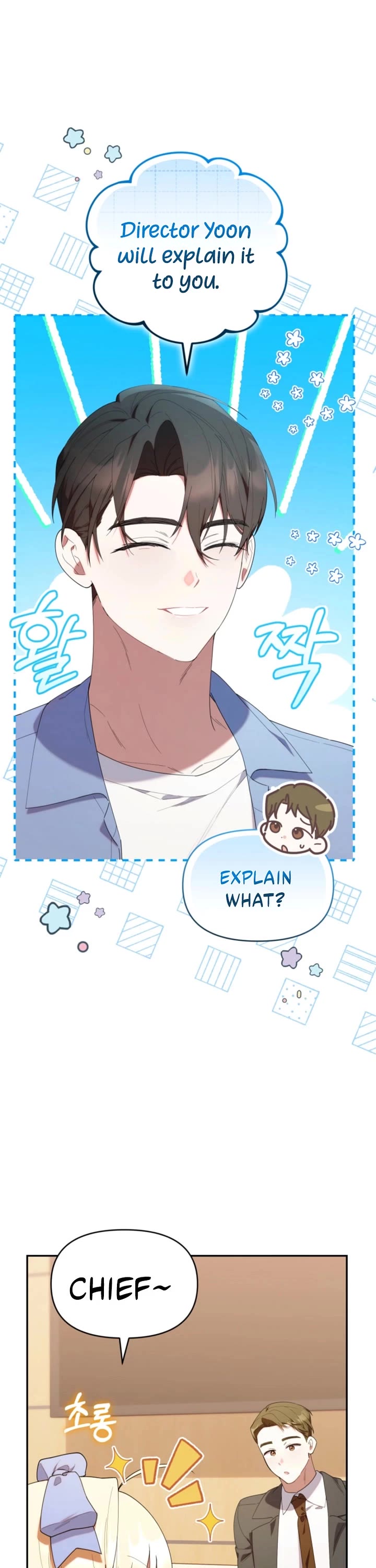 The Chick-Class Hunter Is Filial! chapter 41 page 30