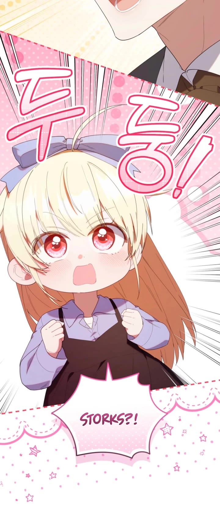 The Chick-Class Hunter Is Filial! chapter 41 page 34