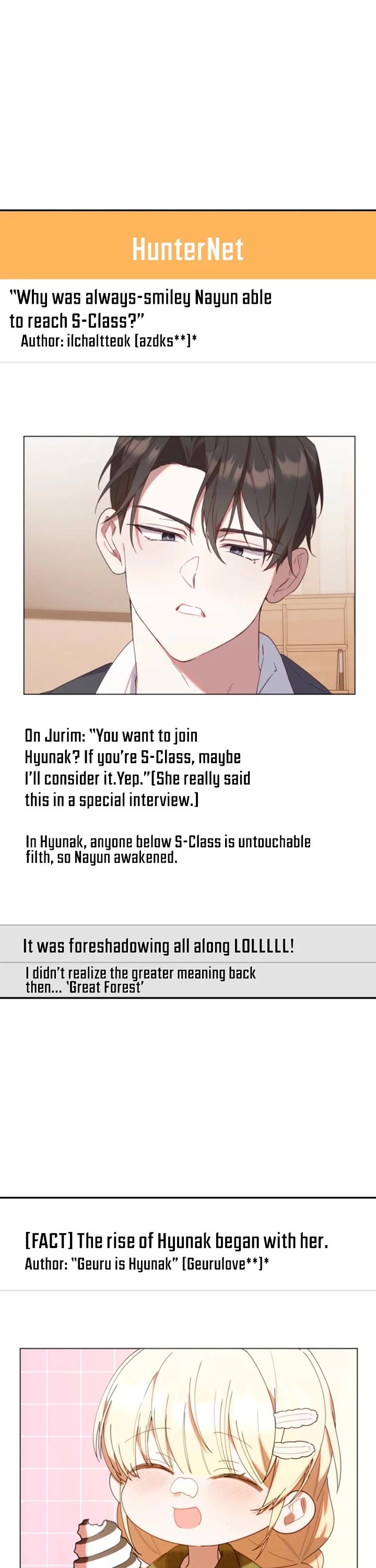 The Chick-Class Hunter Is Filial! chapter 41 page 5