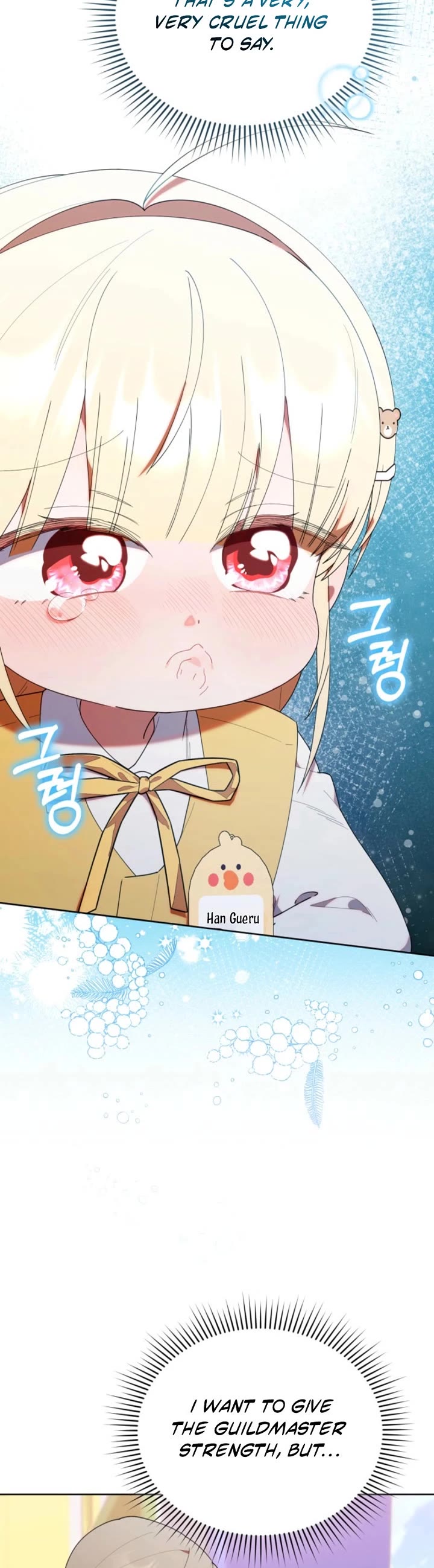 The Chick-Class Hunter Is Filial! chapter 42 page 13