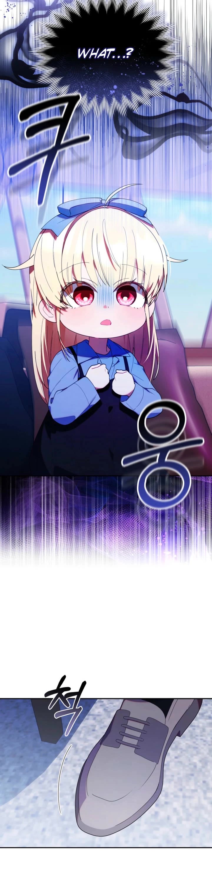 The Chick-Class Hunter Is Filial! chapter 42 page 2