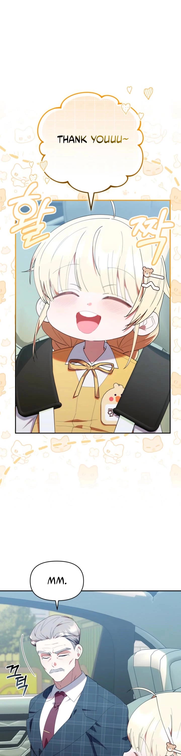 The Chick-Class Hunter Is Filial! chapter 42 page 32