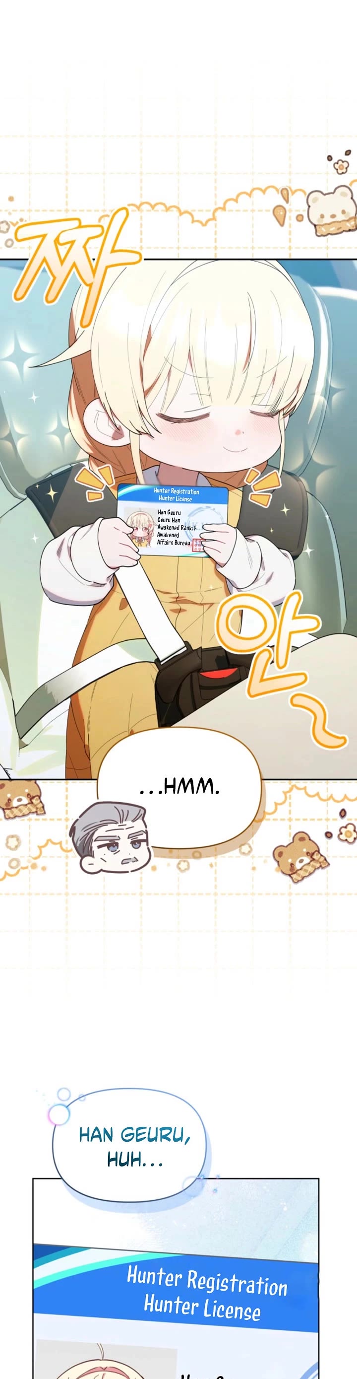 The Chick-Class Hunter Is Filial! chapter 42 page 38