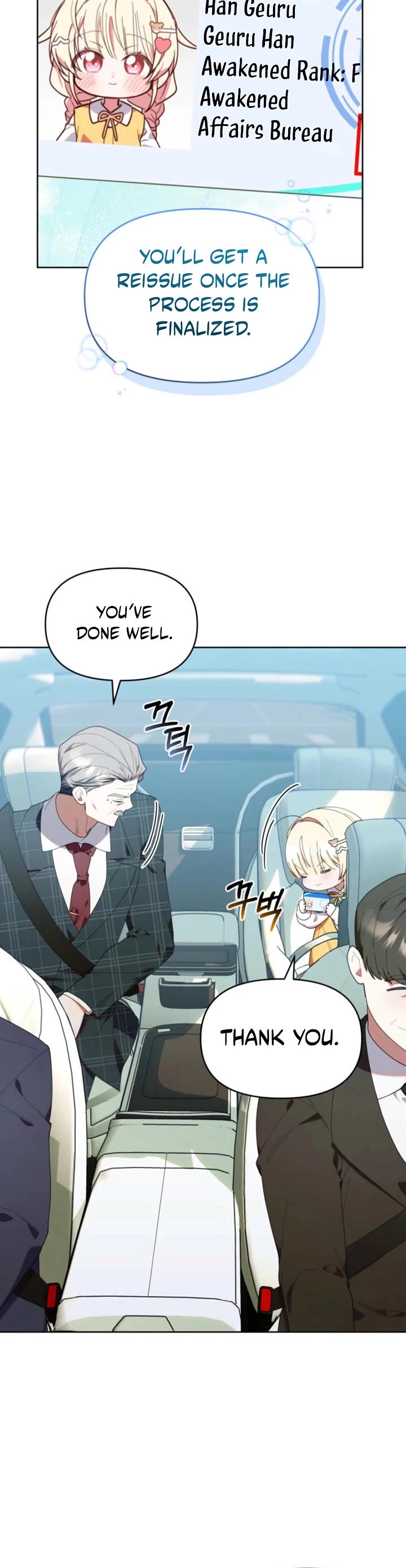 The Chick-Class Hunter Is Filial! chapter 42 page 39