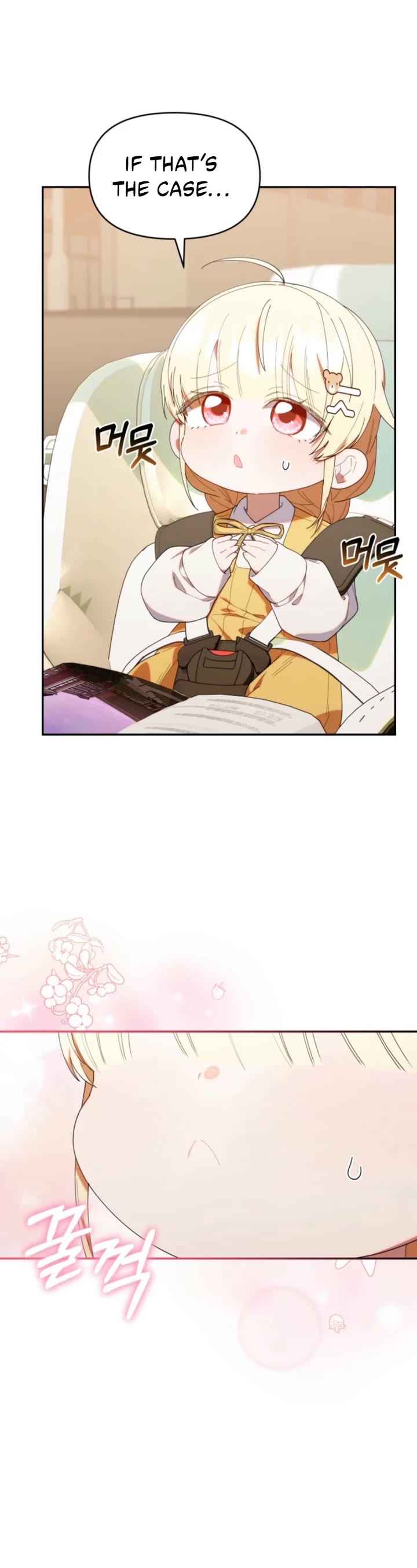 The Chick-Class Hunter Is Filial! chapter 43 page 11