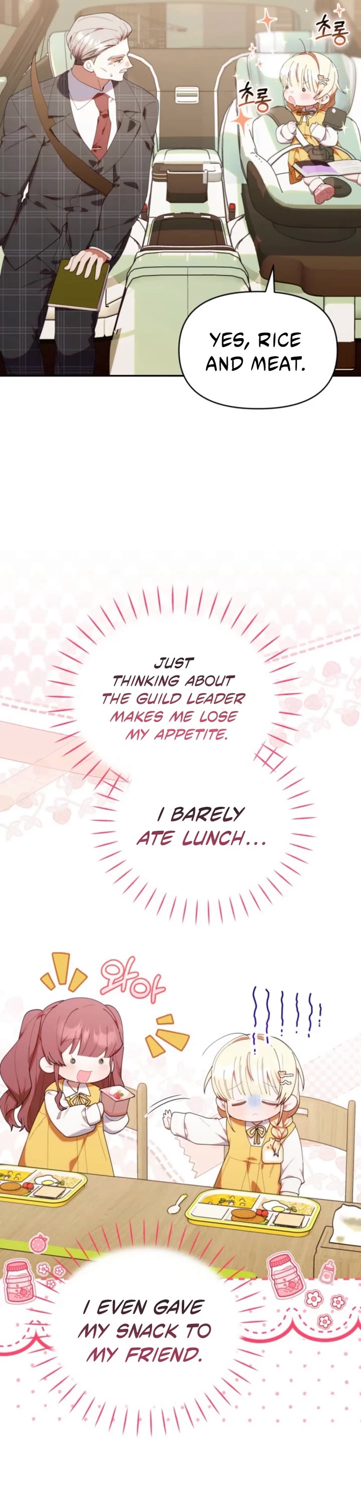 The Chick-Class Hunter Is Filial! chapter 43 page 13