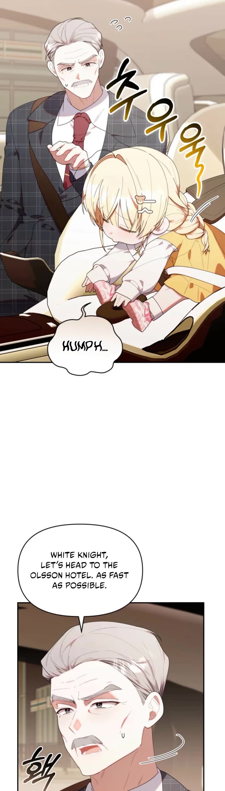 The Chick-Class Hunter Is Filial! chapter 43 page 15