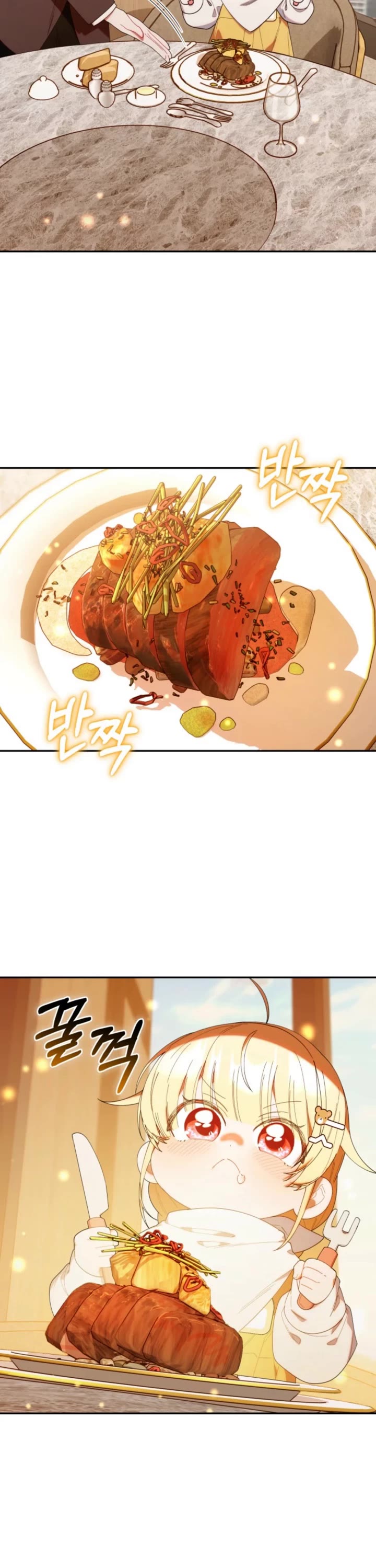 The Chick-Class Hunter Is Filial! chapter 43 page 18