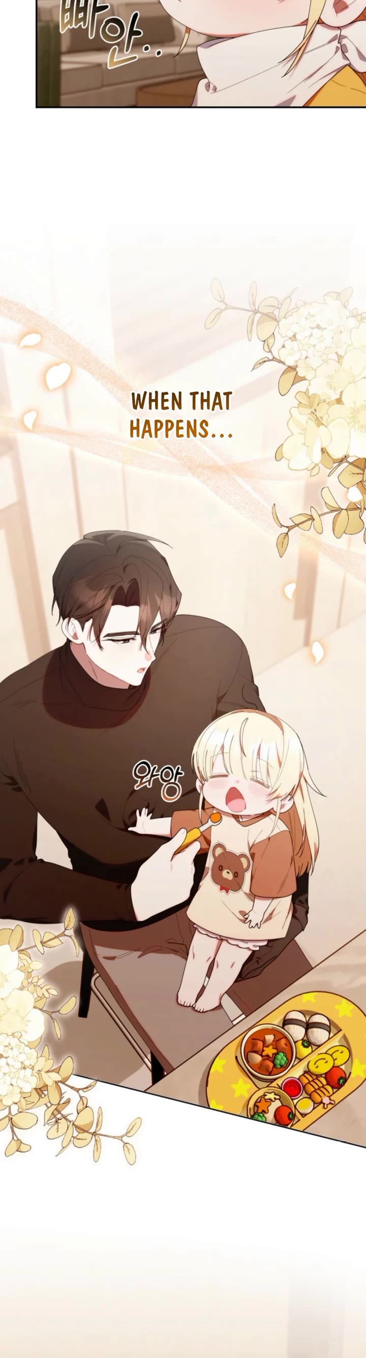 The Chick-Class Hunter Is Filial! chapter 43 page 24