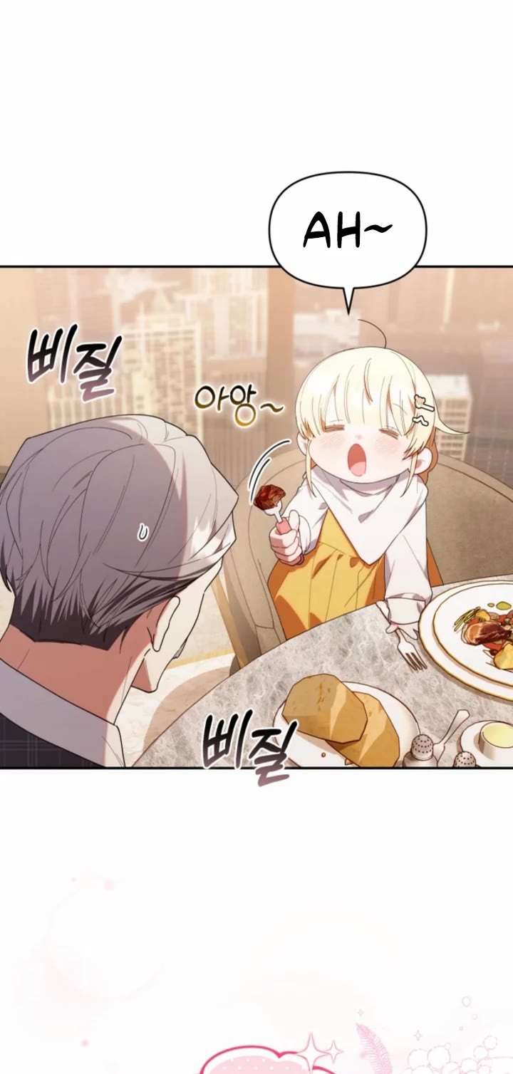 The Chick-Class Hunter Is Filial! chapter 43 page 28