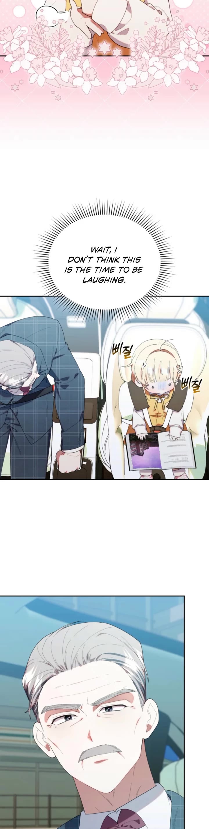 The Chick-Class Hunter Is Filial! chapter 43 page 7