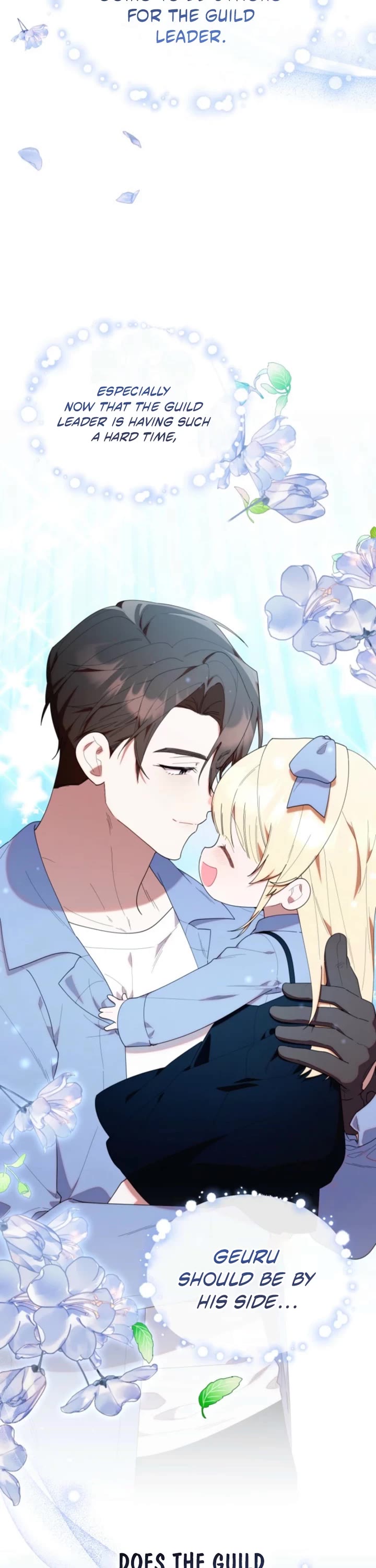 The Chick-Class Hunter Is Filial! chapter 43 page 9