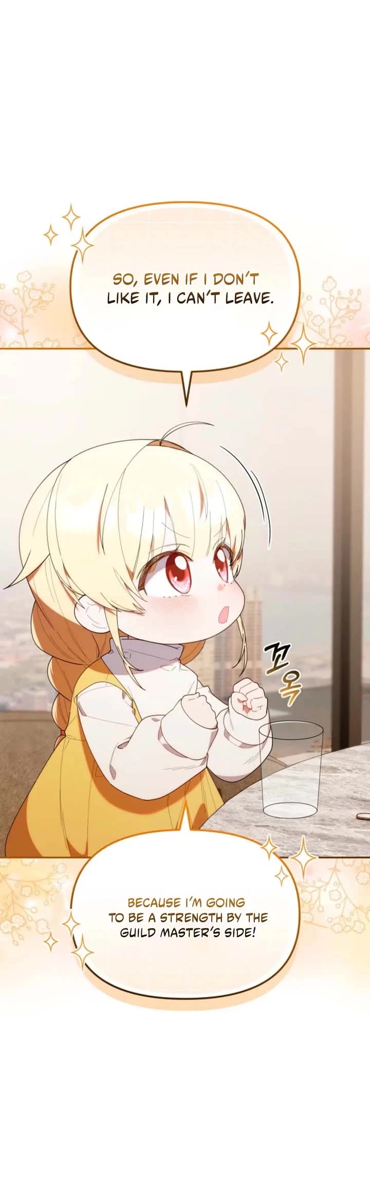 The Chick-Class Hunter Is Filial! chapter 44 page 10