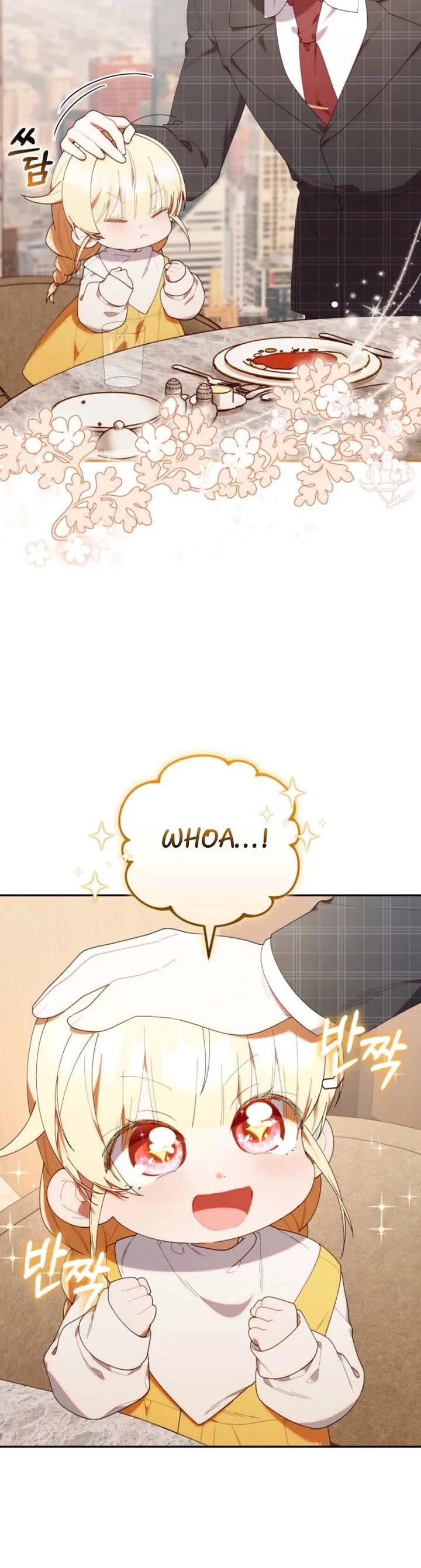 The Chick-Class Hunter Is Filial! chapter 44 page 14