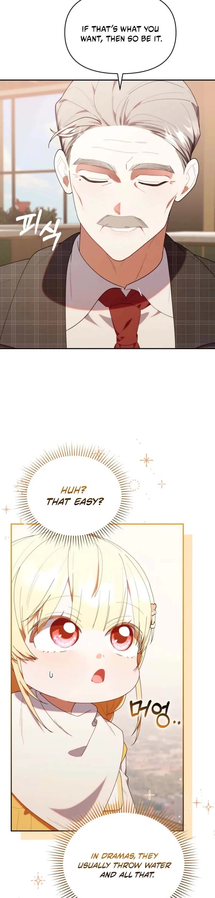 The Chick-Class Hunter Is Filial! chapter 44 page 2