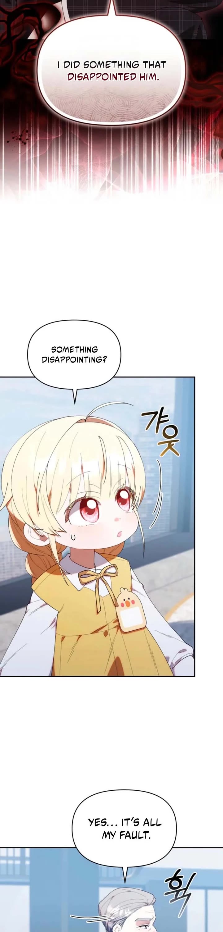 The Chick-Class Hunter Is Filial! chapter 44 page 38