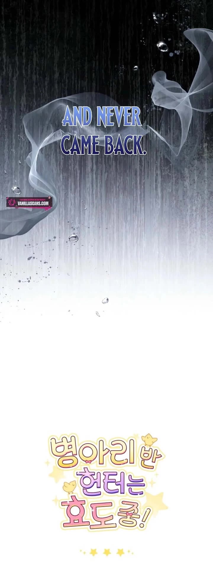 The Chick-Class Hunter Is Filial! chapter 44 page 49