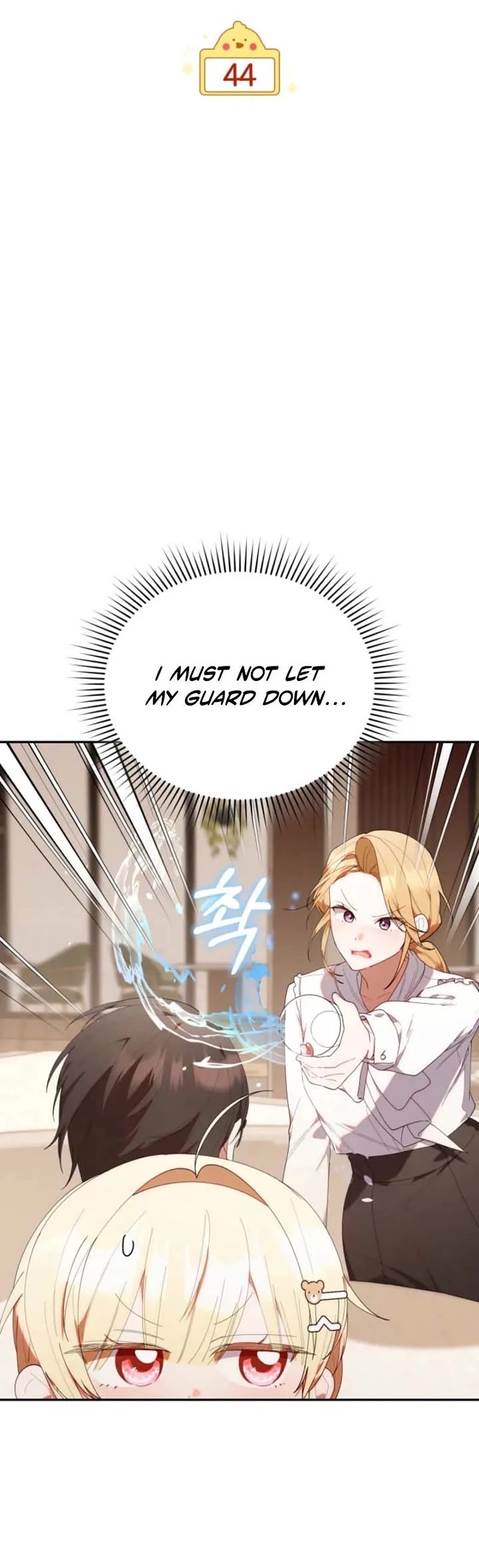 The Chick-Class Hunter Is Filial! chapter 44 page 5