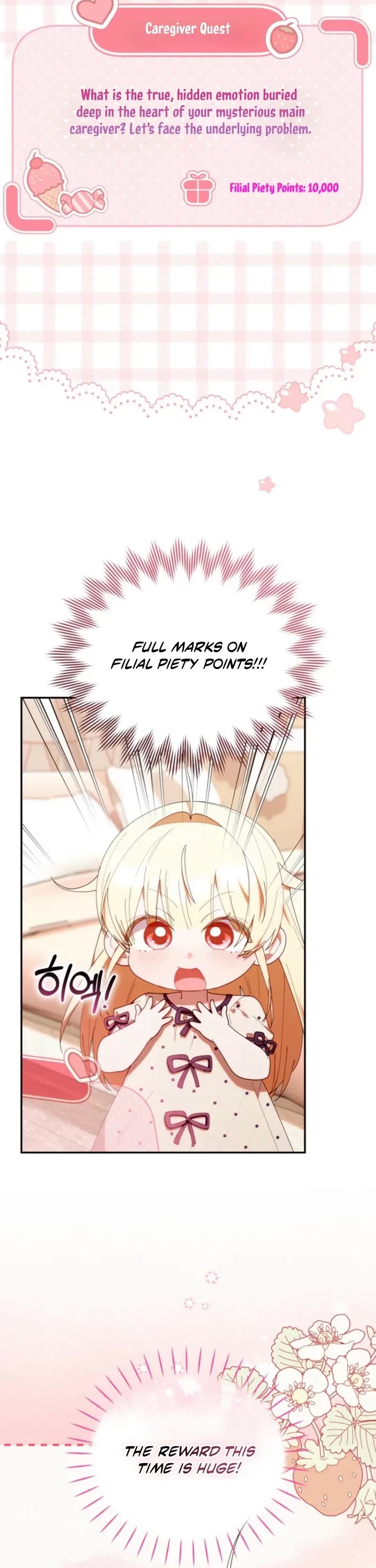 The Chick-Class Hunter Is Filial! chapter 45 page 13