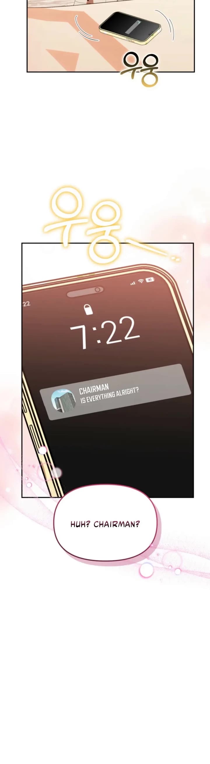 The Chick-Class Hunter Is Filial! chapter 45 page 15