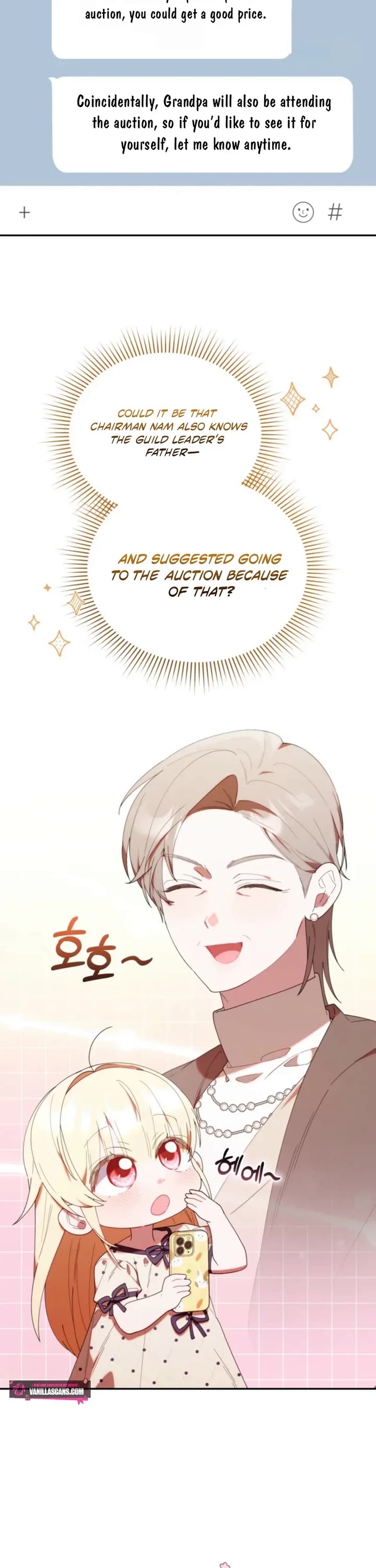 The Chick-Class Hunter Is Filial! chapter 45 page 17