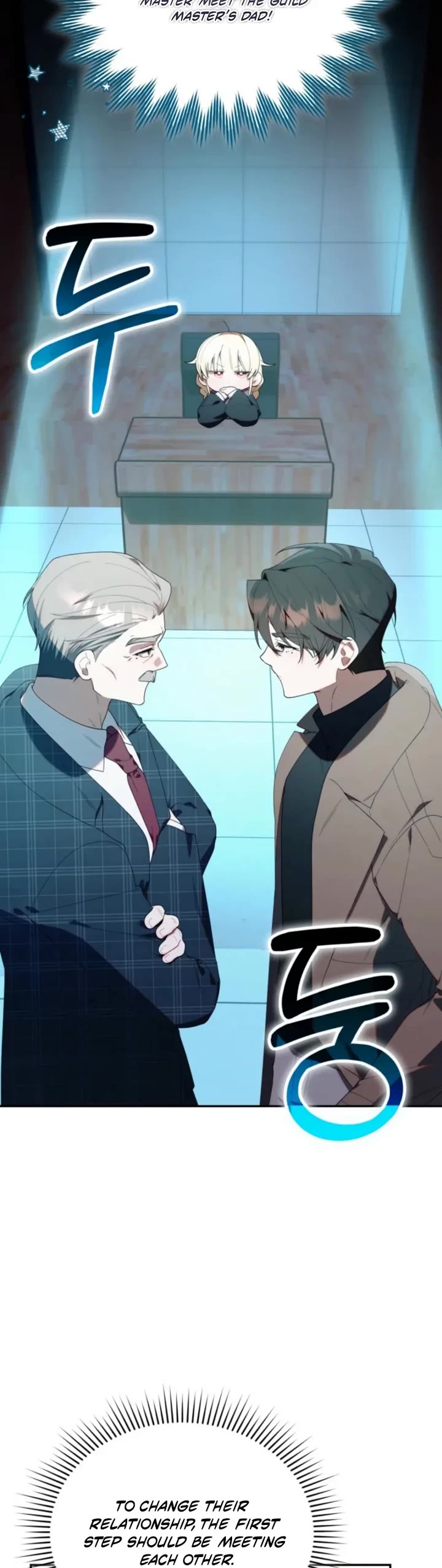 The Chick-Class Hunter Is Filial! chapter 45 page 19