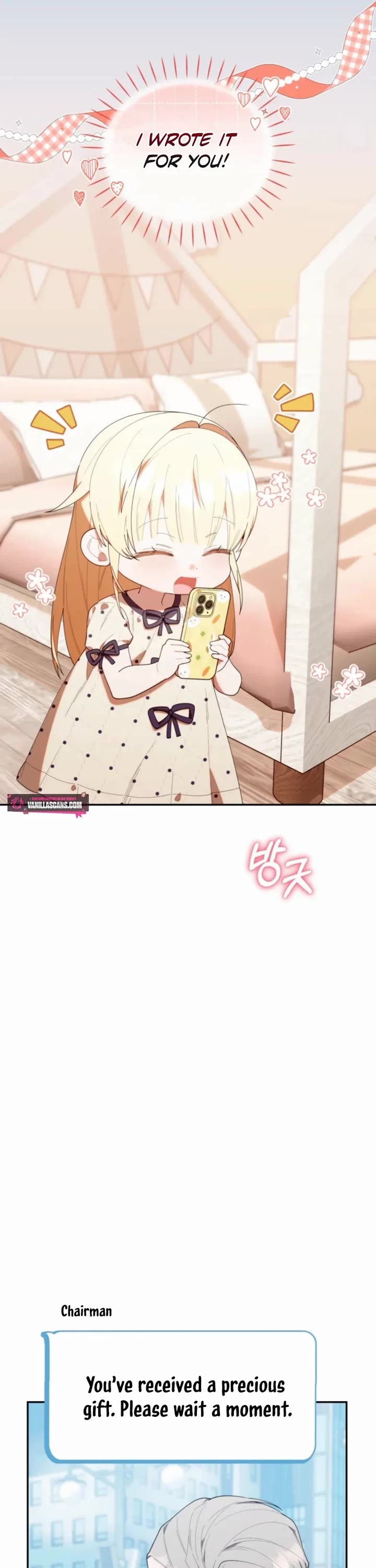 The Chick-Class Hunter Is Filial! chapter 45 page 21