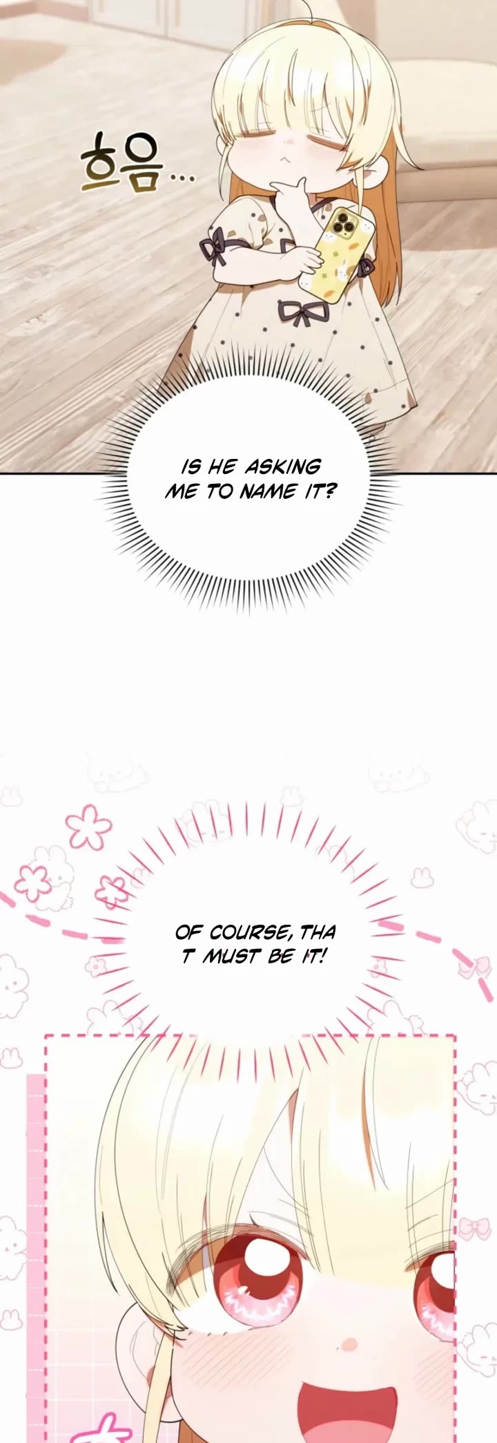 The Chick-Class Hunter Is Filial! chapter 45 page 24