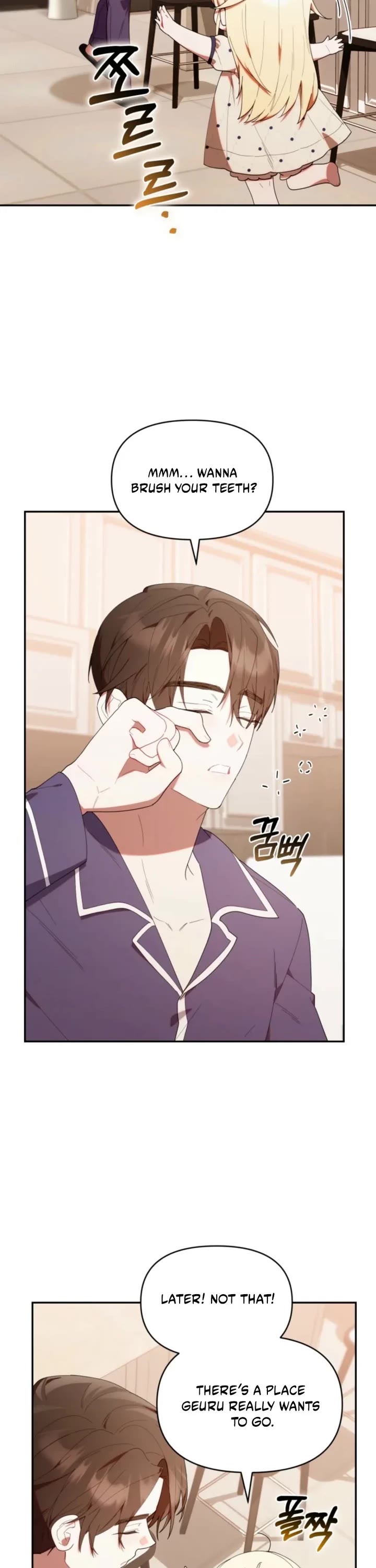 The Chick-Class Hunter Is Filial! chapter 45 page 28