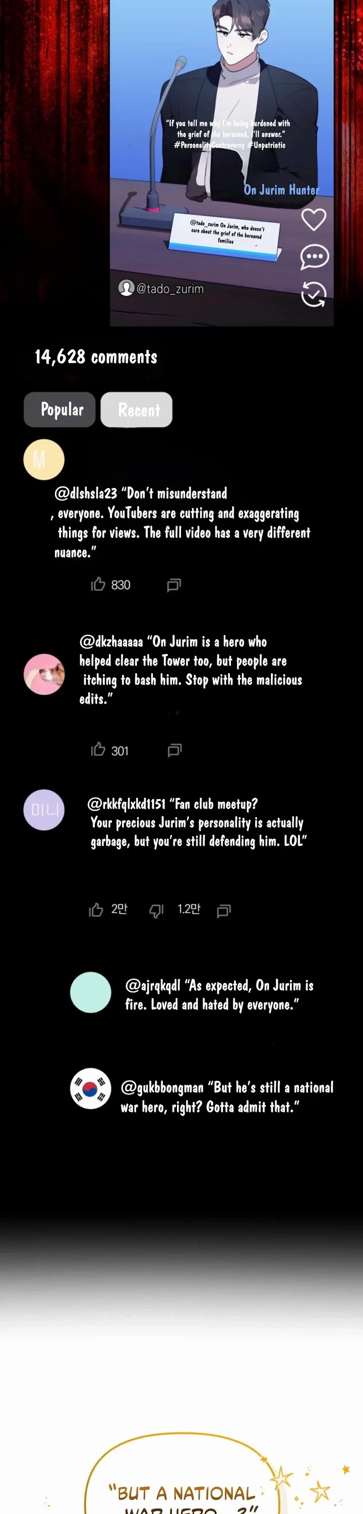 The Chick-Class Hunter Is Filial! chapter 45 page 3