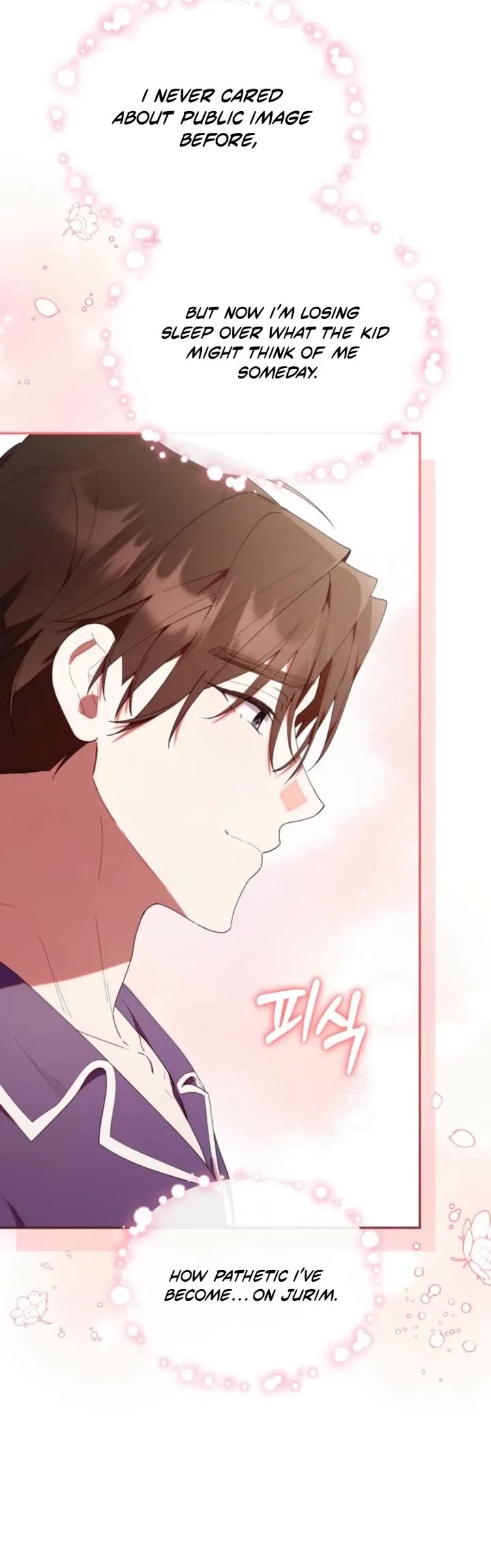 The Chick-Class Hunter Is Filial! chapter 45 page 39