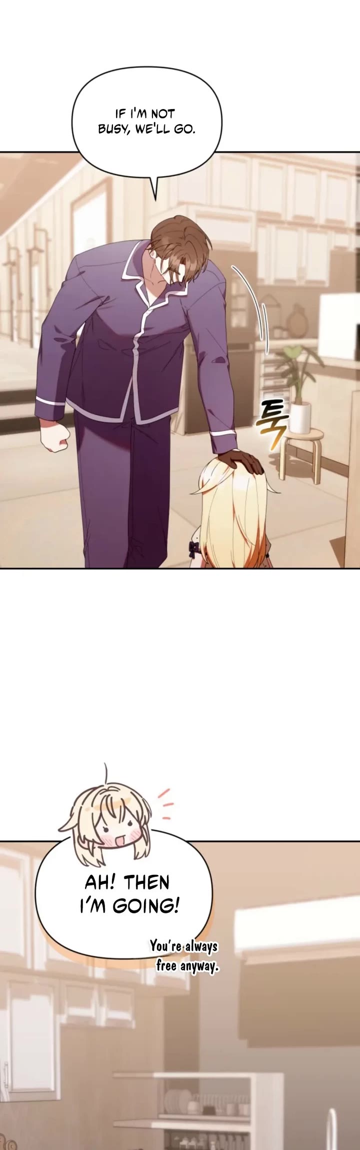 The Chick-Class Hunter Is Filial! chapter 45 page 40