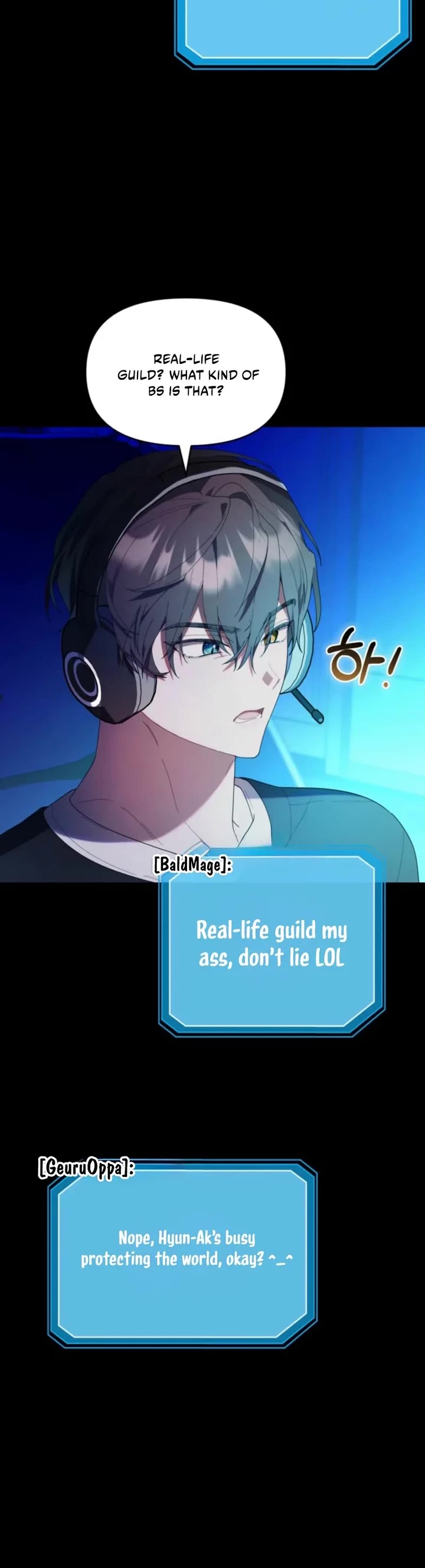 The Chick-Class Hunter Is Filial! chapter 45 page 45