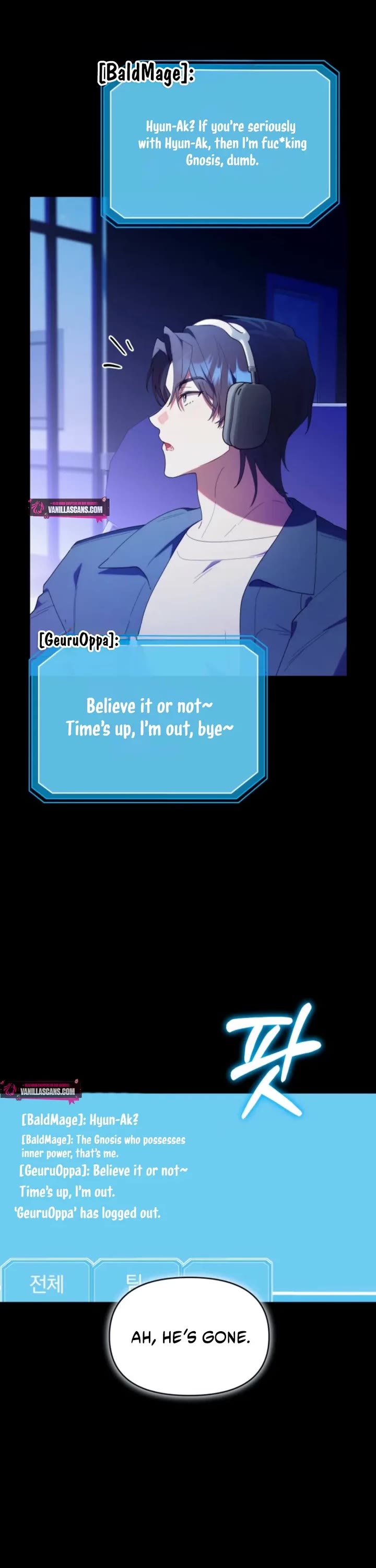 The Chick-Class Hunter Is Filial! chapter 45 page 46